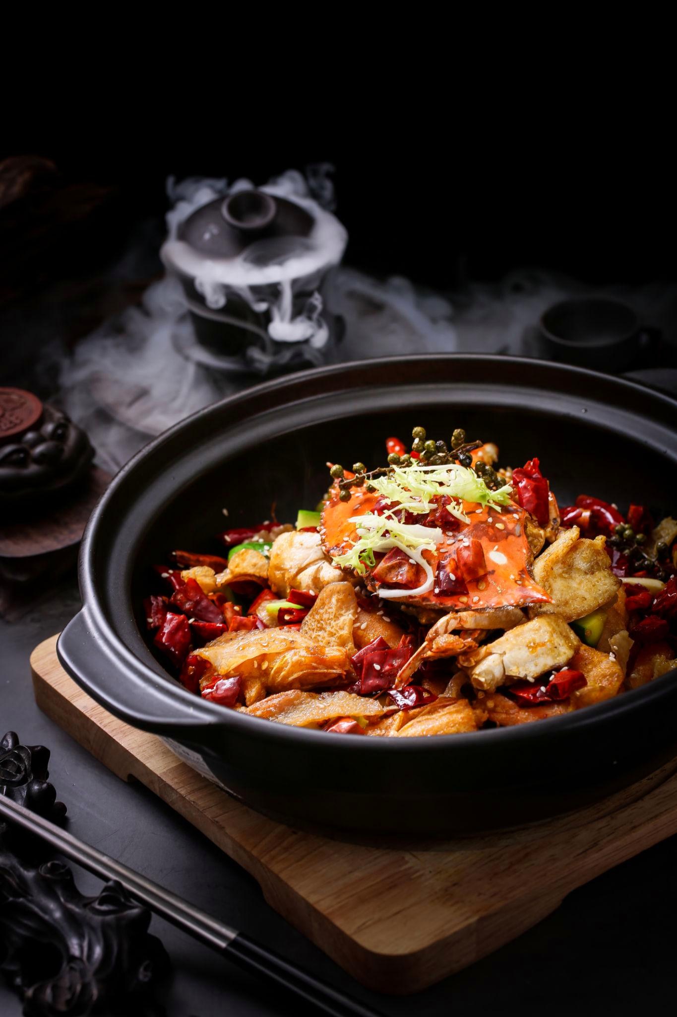 Signature spicy bowl